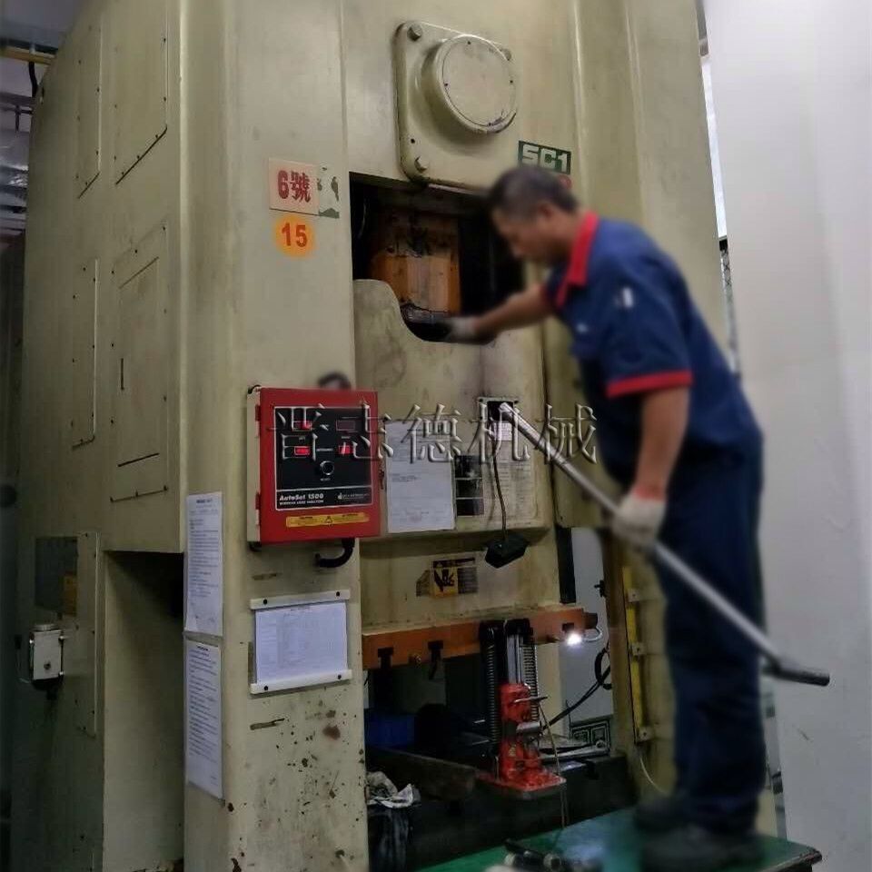 精密沖床保養, 精密沖床維修