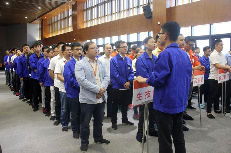 沖床廠家質量月競賽