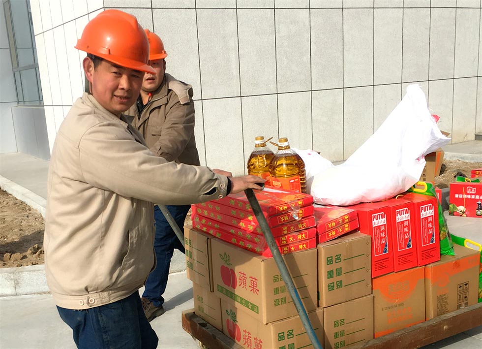 沖床廠家發福利