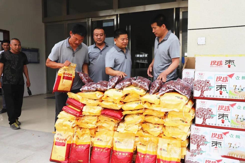 江蘇工廠端午節福利