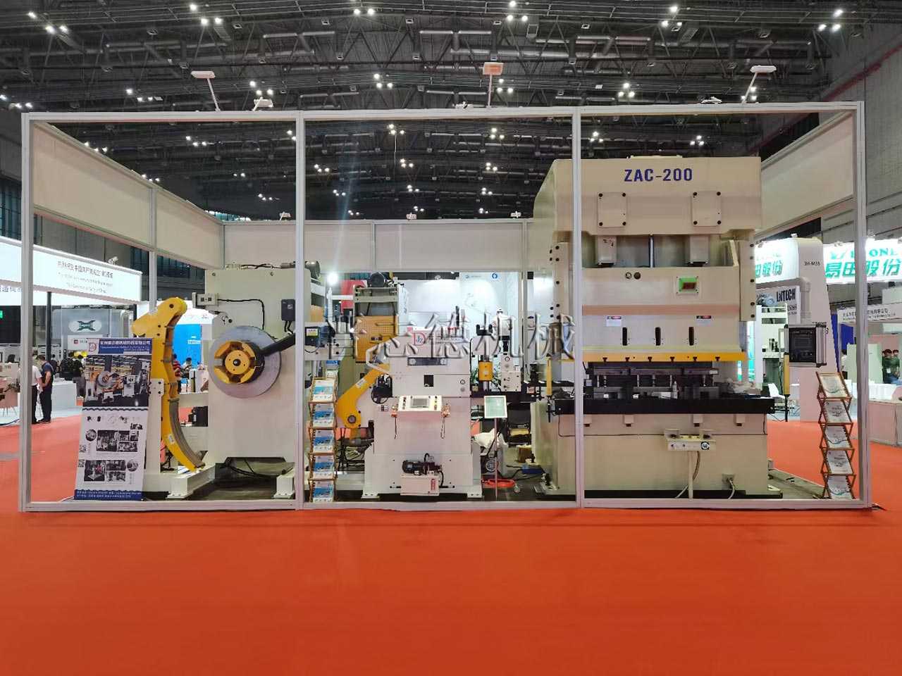 沖床廠家參展國(guó)際金屬成形展