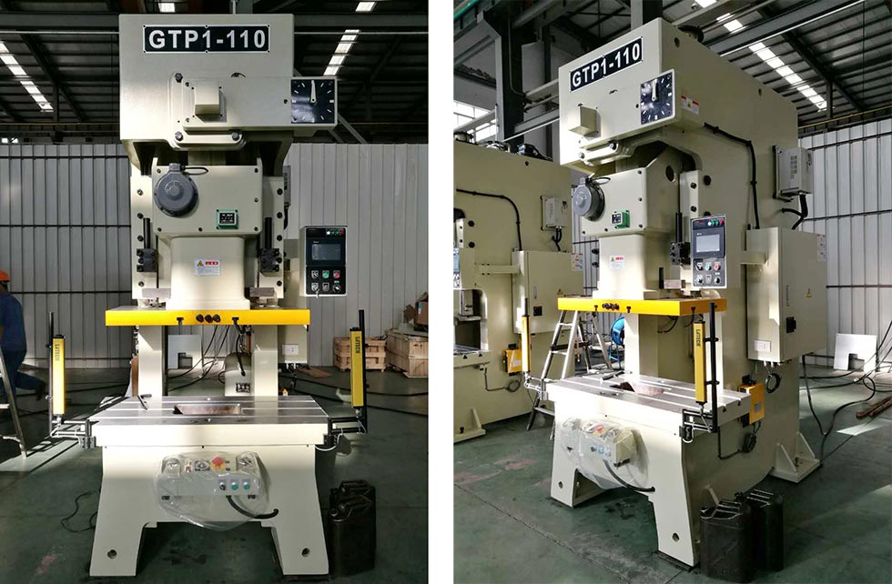 精密沖床生產車間